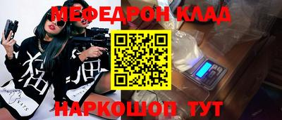 гидропоника Первоуральск