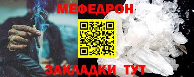 гидропоника Первоуральск