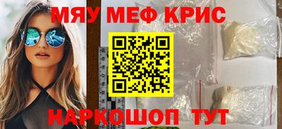 гидропоника Первоуральск