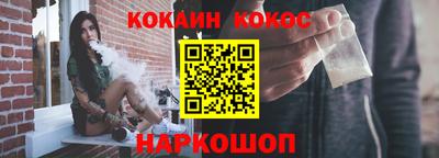 таблы Партизанск