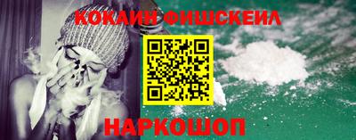 таблы Партизанск