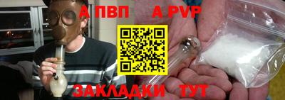 гидропоника Первоуральск