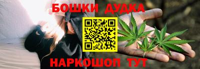 гидропоника Первоуральск