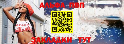гидропоника Первоуральск