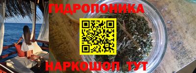 бошки Пенза