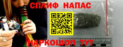 гидропоника Первоуральск