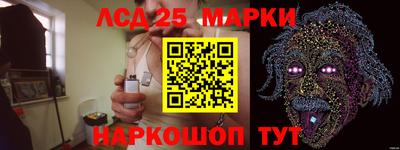 гидропоника Первоуральск