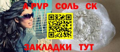 гидропоника Первоуральск
