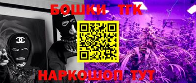 гидропоника Первоуральск