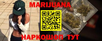 таблы Партизанск