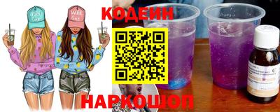гидропоника Первоуральск