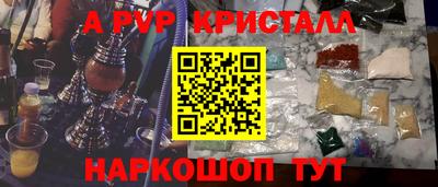гидропоника Первоуральск