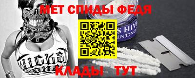 бошки Пенза